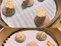 -鼎泰丰(国贸商城店)