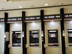 -中国工商银行(深圳红围支行)