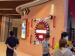 -Xcape异时刻密室逃脱魔法互动(瑞虹天地太阳宫店)