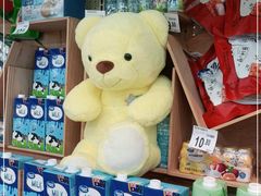 -沃尔玛购物广场(南城印象汇店)