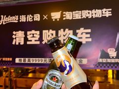 -Helens海伦司小酒馆(深圳龙岗区万达广场店)