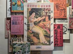 -荔湾博物馆