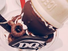 -DQ·蛋糕·冰淇淋(包河万达店)