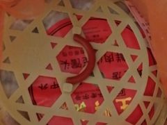 -王興記(中山路店)