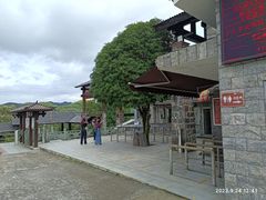-丹山赤水风景名胜区