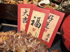 -冰城小镇音乐串吧·聚会餐厅(百子湾店)