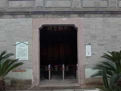 -庆安会馆