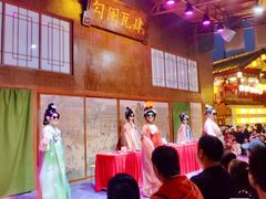 -深圳锦绣中华民俗村