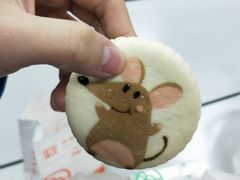 -北京稻香村(学清店)