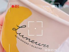 -LUNEURS月乐诗·法式冰淇淋(环贸店)