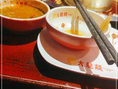 -大龙燚·旷野鲜火锅(广州首店)