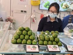 -许阿姨糕团店(南京总店)