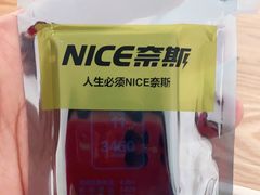 -极客修手机维修·电脑维修·家电维修清洗(城中路店)