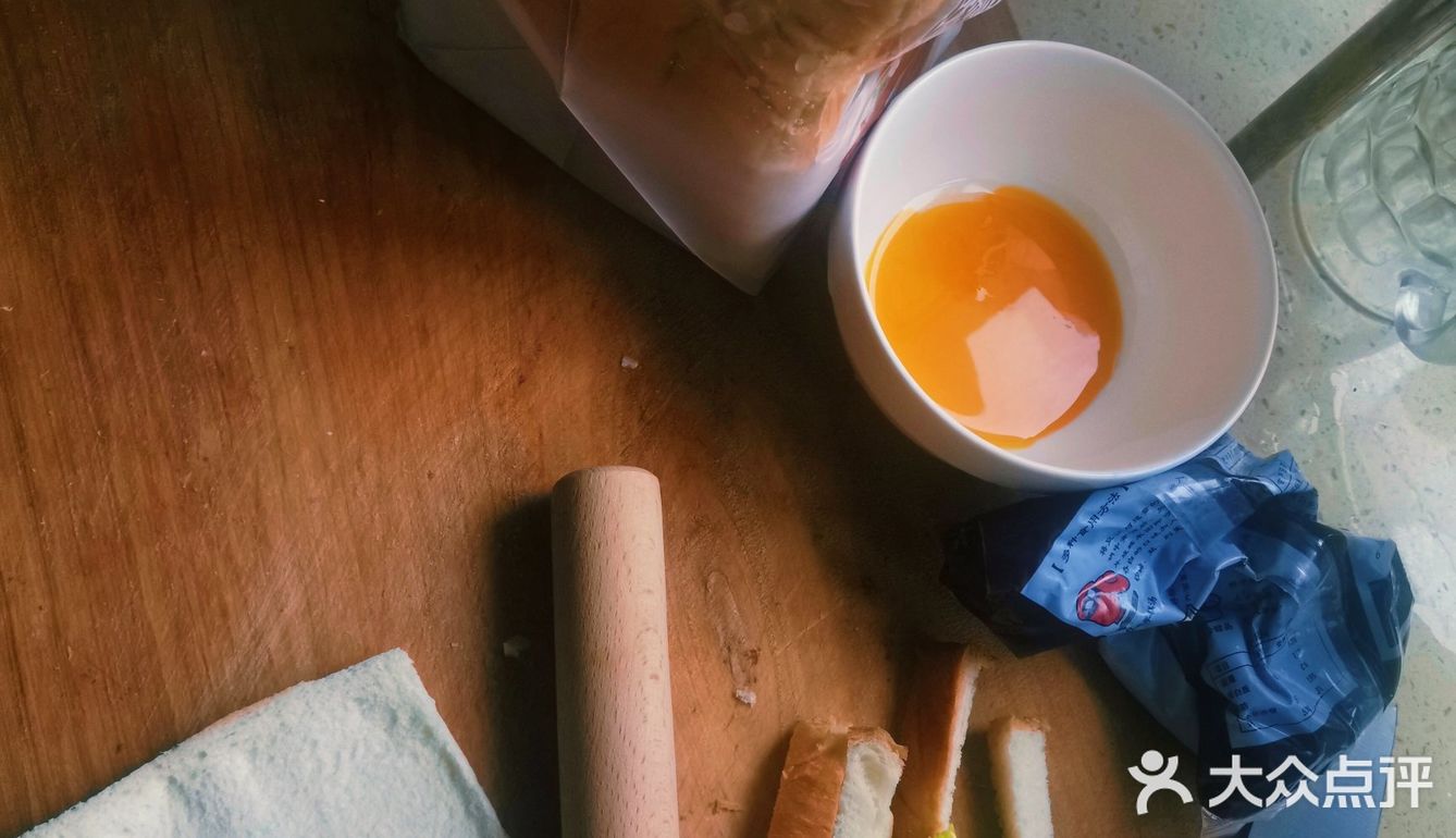 最后烤箱180度，大概20分钟就完成啦！