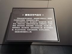 -龙华烈士纪念馆-停车场