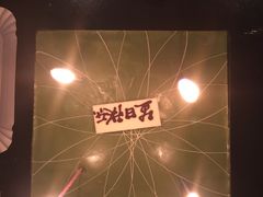 -李奥斯汀蛋糕商务茶歇·甜品台·企业活动团建(长寿路店)
