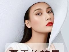 -中粮·祥云小镇