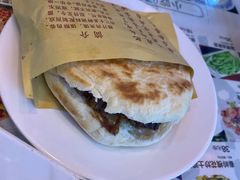 -锦彦岐山面(大唐不夜城店)