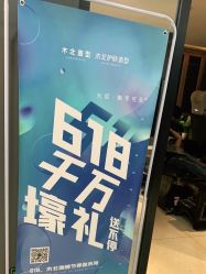 点击看大图 -木北造型