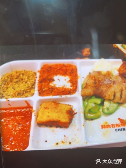 秦炉烤肉(财富中心店)图片