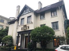 -席家花园(巨鹿花园店)