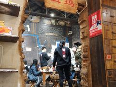门面-盟重烧烤(东瓜山创始店)