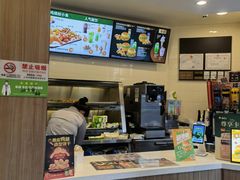 -德克士精巧店(嘉定宝龙广场店)