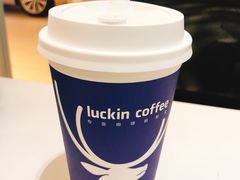 -瑞幸咖啡(流塘商务大厦店)