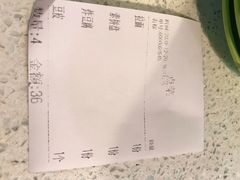 -美玲拉面(滨海总店)