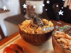 -Poke lemon海鲜波奇饭·柠檬茶(金碧开放小区店)