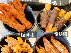 -三江汇火锅店(保全街店)