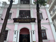 -孙文西路步行街
