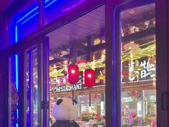 -喜鹊音乐酒馆(西街店)