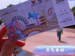 -南昌融创乐园