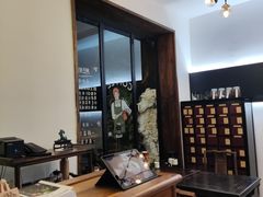 -五观堂素食(新华路店)
