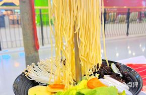 Handmade Noodles with Vegetable Platter