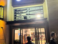 -有才叔的小馆(招商依云曲江店)