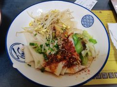 -大嘻咹biangbiang面(历史博物馆店)