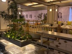 -艺水间水汇