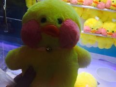 -PAWTOY爪e玩偶店(天兴罗斯福店)