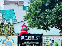 -官也街