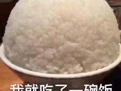 -鲜芋仙(群光广场店)