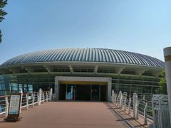 -釜山APEC峰会会议之家