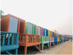 -北戴河碧螺塔海上酒吧公园