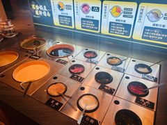 -牛YO寿喜烧·铁板烧和牛火锅自助(市府恒隆店)