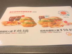 -麦当劳(石家庄乐活广场店)