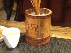 -周师兄大刀腰片火锅(洪崖洞旗舰店)