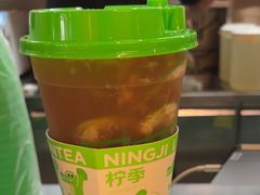 -柠季·手打柠檬茶(静安大悦城北座B1店 )