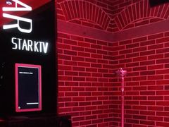 -星光灿烂KTV(金沙店)