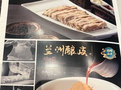 -燕兰楼·清真西北融合菜(亚运村店)